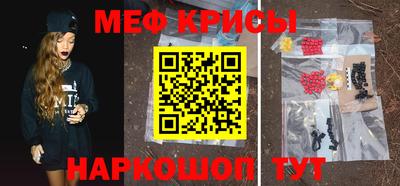дживик Бугуруслан