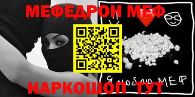 дживик Бугуруслан