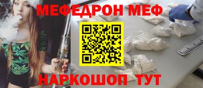 марки lsd Будённовск