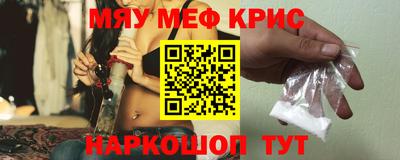 круглые Бузулук