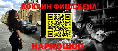 дживик Бугуруслан