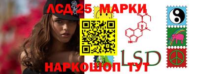 дживик Бугуруслан