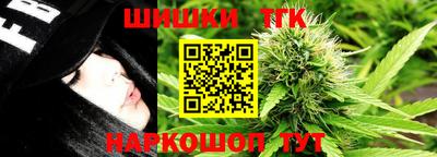 круглые Бузулук