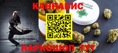 марки lsd Будённовск