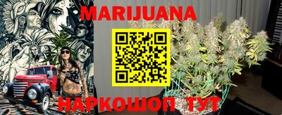 дживик Бугуруслан