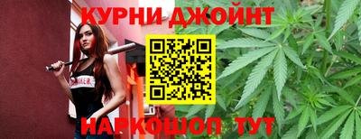 марки lsd Будённовск