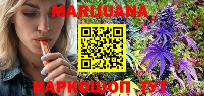 марки lsd Будённовск