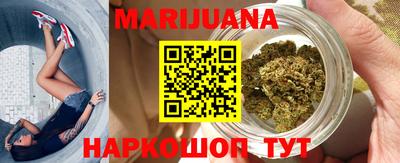 круглые Бузулук
