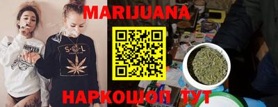круглые Бузулук