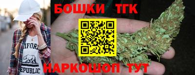 дживик Бугуруслан
