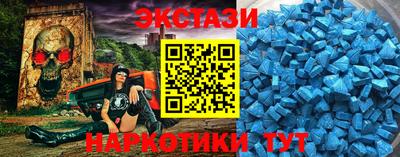 дживик Бугуруслан