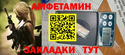дживик Бугуруслан
