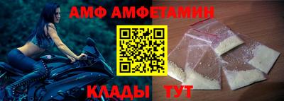 дживик Бугуруслан