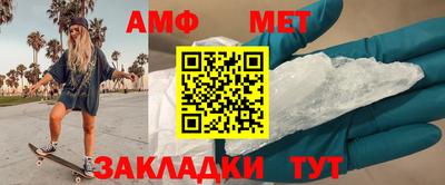 дживик Бугуруслан