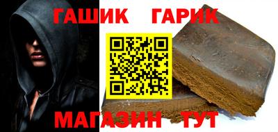 дживик Бугуруслан