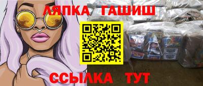 дживик Бугуруслан
