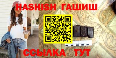 дживик Бугуруслан