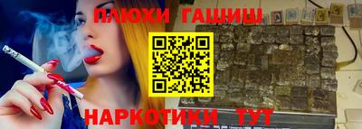 марки lsd Будённовск