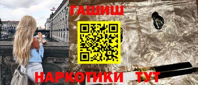марки lsd Будённовск