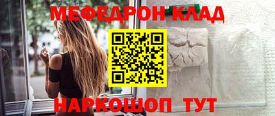 круглые Бузулук