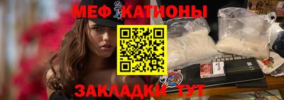 круглые Бузулук