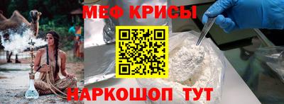марки lsd Будённовск