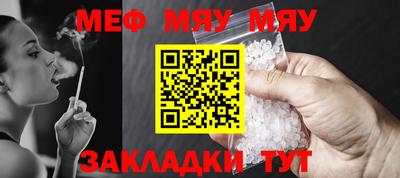 круглые Бузулук