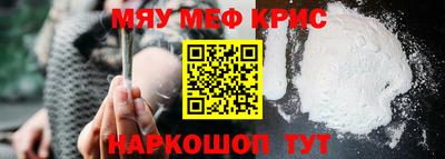 круглые Бузулук